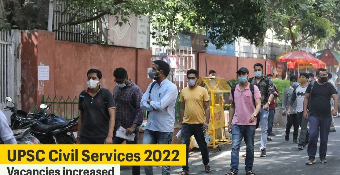 UPSC Civil Services Exam 2022: Notified vacancies increased by 20%