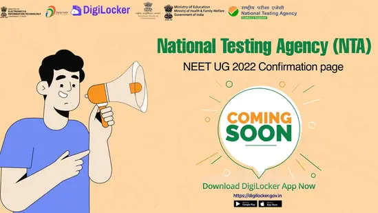 NEET UG 2022 Registration: Confirmation page to be available on DigiLocker
